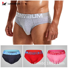 朗威堡男士內褲速賣通wish亞馬遜蝦皮ebay炫彩明筋棉三角內褲褲衩