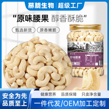 ����ԭζȥƤ��������ɢ�b��o���Ӽ��Թ��ɹ����l��؛��؛��ʳƷ