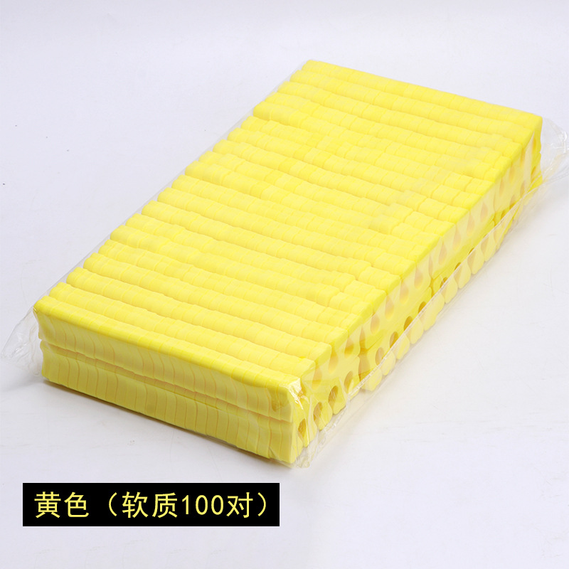 Toe divider yellow (soft 200)