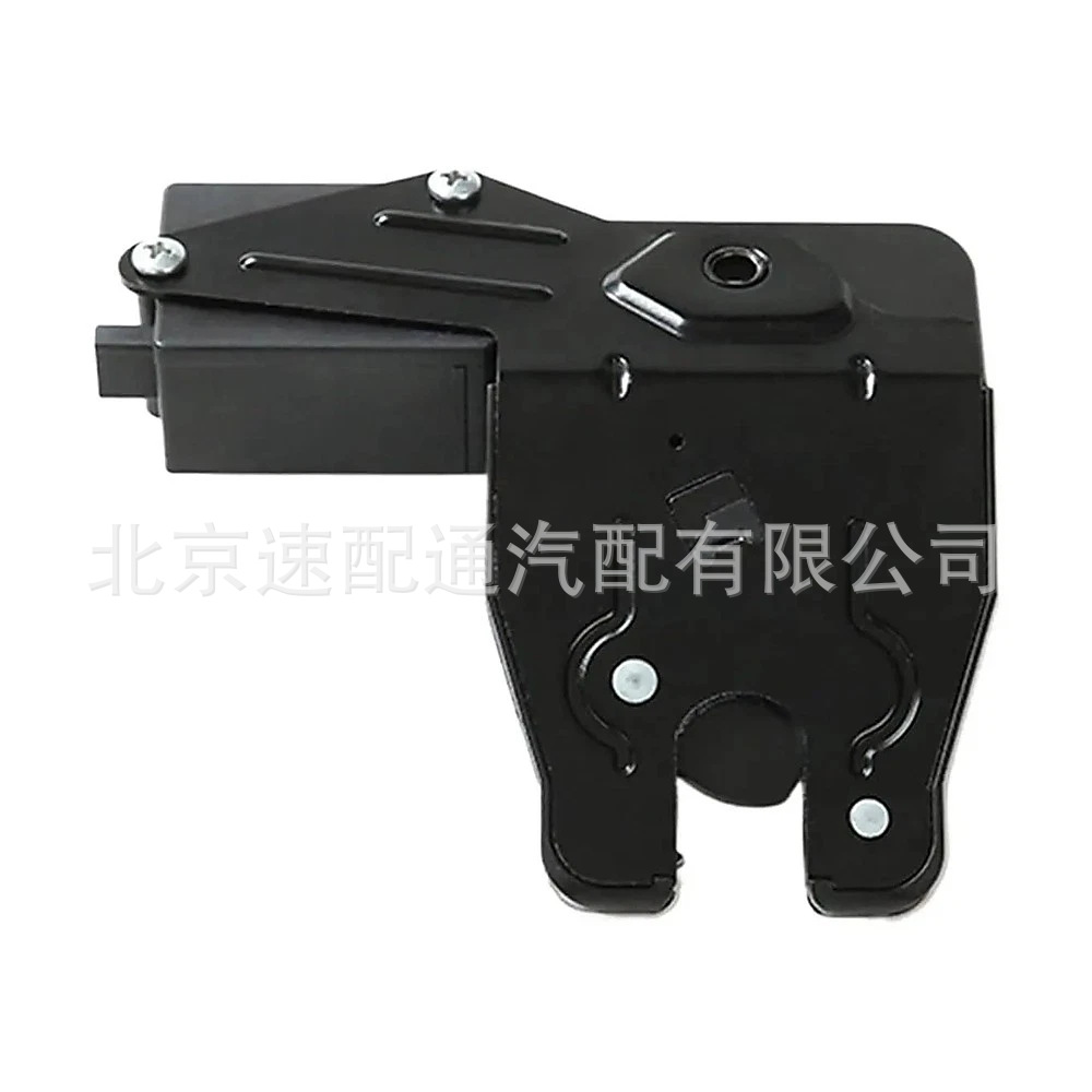 51247197081 Trunk lock block is used for BMW 5 Series E61/7 Series E65/E66/X6 tailgate lock block