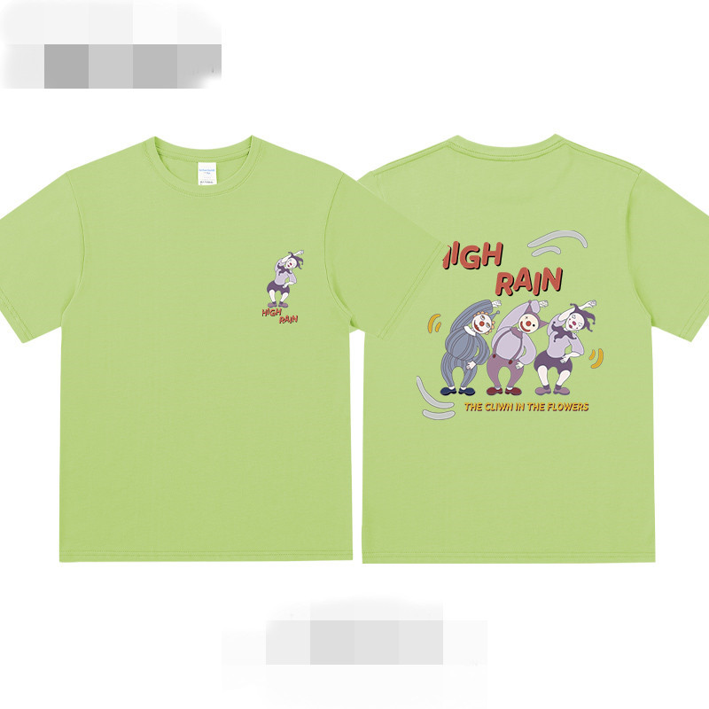 SKU-09-果绿_副本