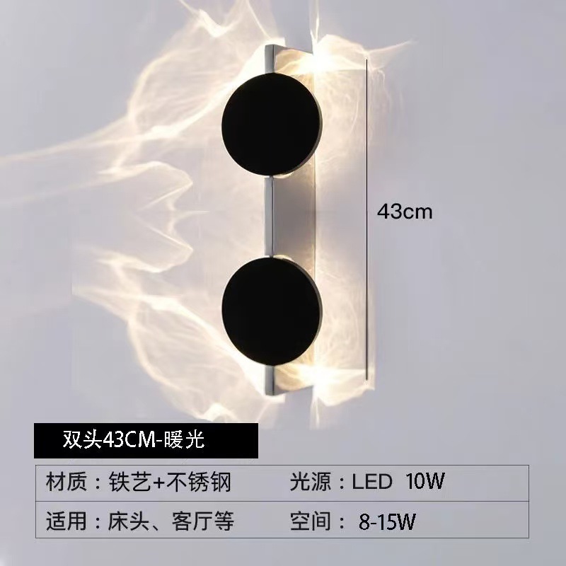 Lámpara de pared de ambiente interior de lujo ligero nórdico Diseñador de iluminación Zhongshan Personalidad creativa Lámpara de pared de decoración de dormitorio de sala de estar