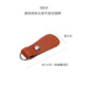 001 brown first layer cowhide silver buckle movable mouth