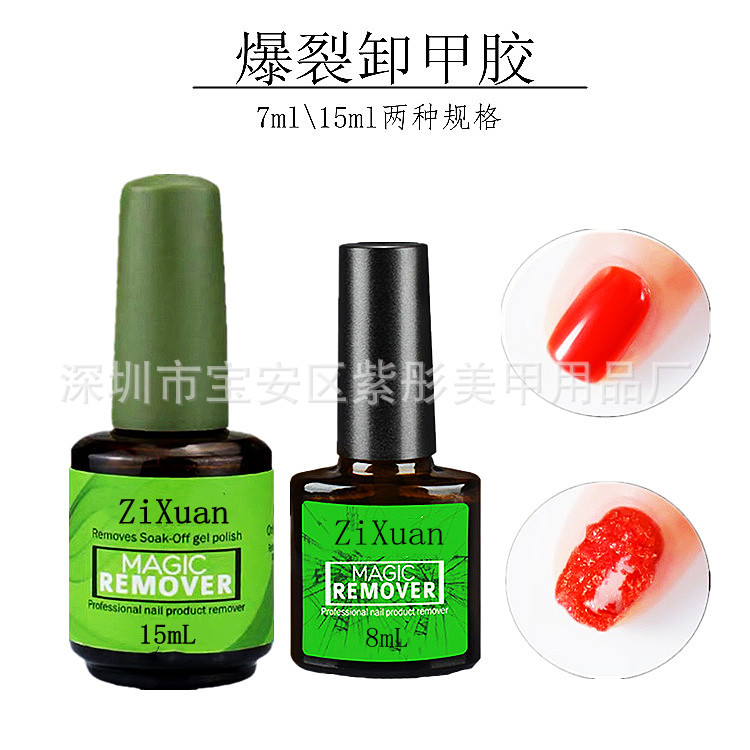 Explosive nail remover gel magic strong...
