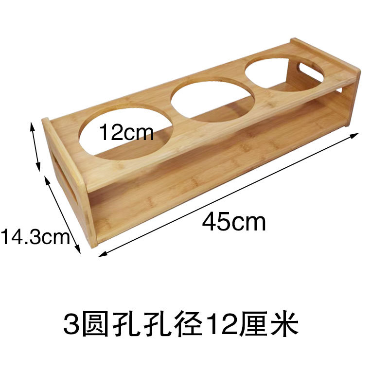 3圆孔孔径12厘米