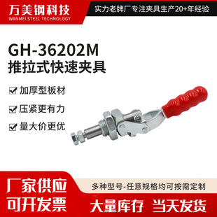 �S�ҹ���GH-36202M�yԇ�z���ξ߿��يA������ʽ�A�ߊA�����A�Q