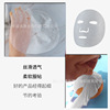 45 grams of skin -skinned chori mask cloth high post -quality super fine fiber mask paper mask substrate manufacturers