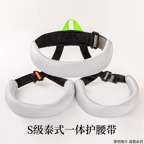 Hot selling aerial yoga bungee vitality belt hanging dance fitness auxiliary indoor yoga studio special bungee rope