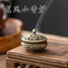 �Ͻ�������t���PС�P��t������޹�t���������ñP��t�S�����l