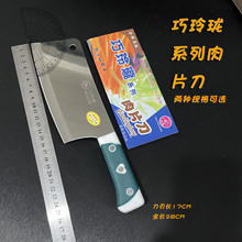 ꖽ˵Ƭ ܱ˵ Ƭth˵ ᭇl