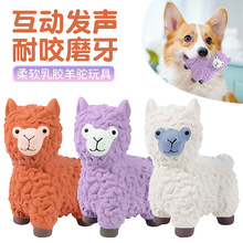 �羳��������齺��߷��淢��������ҧĥ����ͨ���չ����������