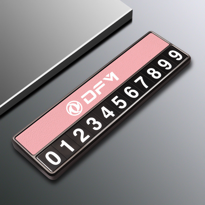 Dongfeng d type parking sign [pink] comes with 5 sets of number plates