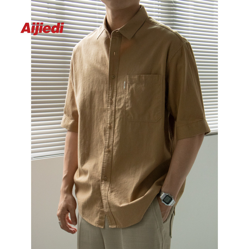 Cotton Pocket 23 Casual Shirt Men's Simple Solid Color Short Sleeve 55 Washed Cotton Shirt Mid-Sleeve Japanese Style Men's Clothing