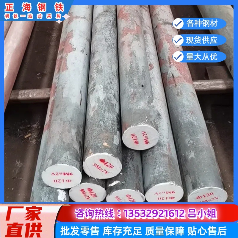批发1018冷拉钢 1018冷拉圆钢 1018光亮圆棒 可电镀 质量保 价格
