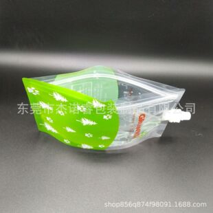 ��ͯ���u���ஐ��������������ʳƷ���b���oʳ������������