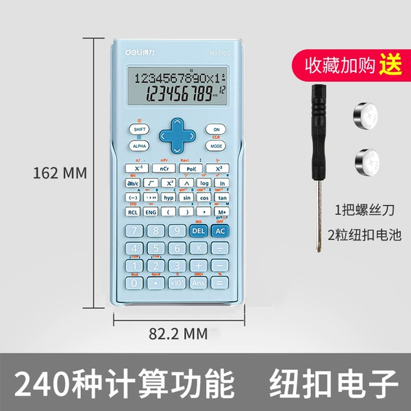 1700 light blue [240 computing functions]