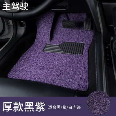 for Toyota Sienna 2005-2026 Wire | Universal Foot Pad - main-driver-black-and-purple-single-chip-toyota-sienna2021-present
