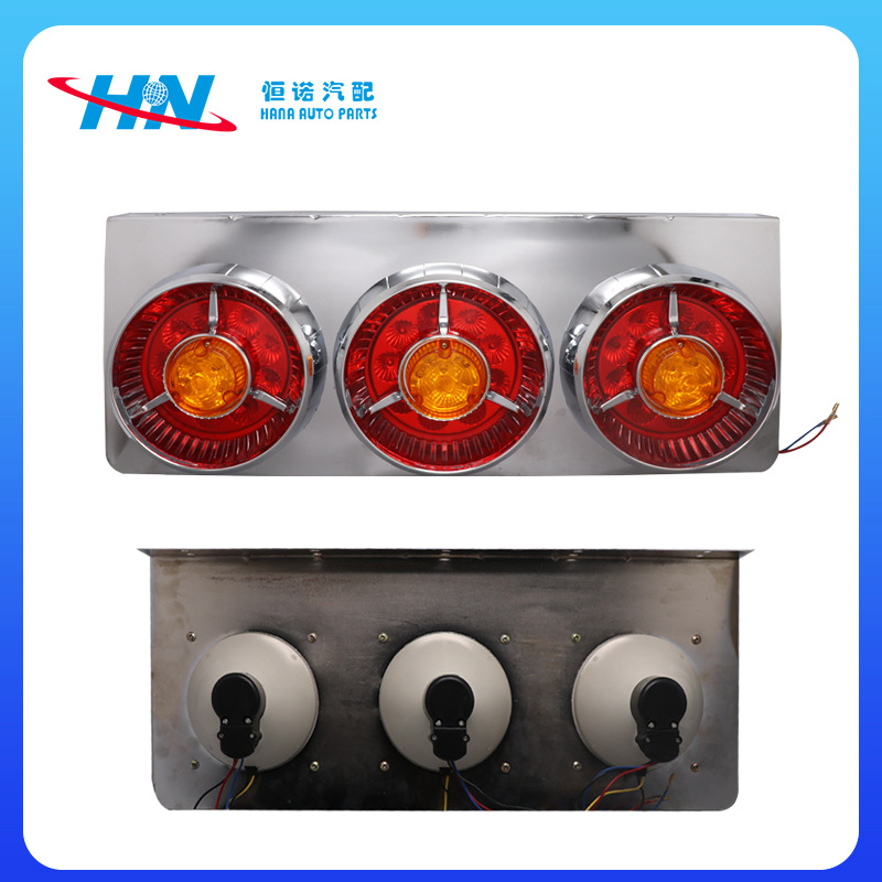 Venta transfronteriza aplicable universal trasera de alta calidad LED de tres colores accesorios del coche