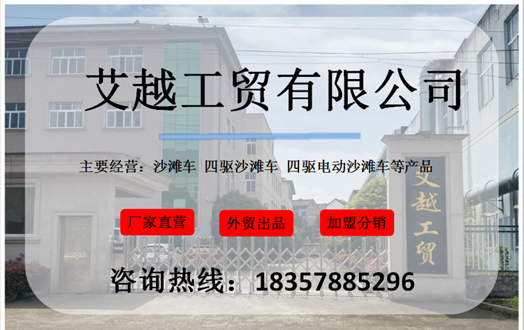 微信图片_20220413090249_副本