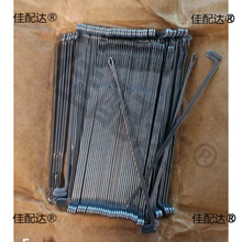 әCN95CC^120ƽС120-160