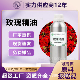 õ�徫�͆η����ͼ���Ȼֲ���ͷ�����޹��������Ժ��Ħõ�廨����
