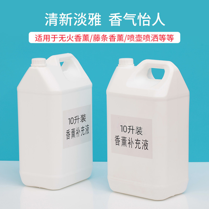 Fábrica directa gran barril a granel libre de fuego aromaterapia aceite esencial suplemento líquido fragancia interior de larga duración vino club tienda dedicada