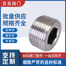 304���P䓃��������^ �z�¹ܶ��������^ �����͉�Һ���O����^