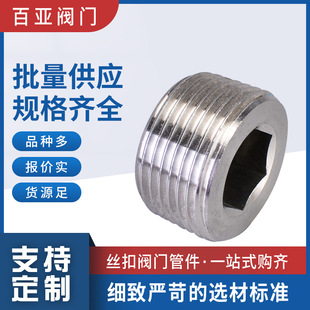 304���P䓃��������^ �z�¹ܶ��������^ �����͉�Һ���O����^