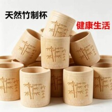 ��Ȼ��ˇ��Ʒ��Ͳ���ӹ���豭̼����С�񱭱�ɫ�񱭲豭�ͶYƷ