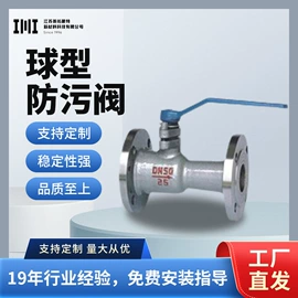 玻璃板液位计;旋塞阀;其他物位仪表