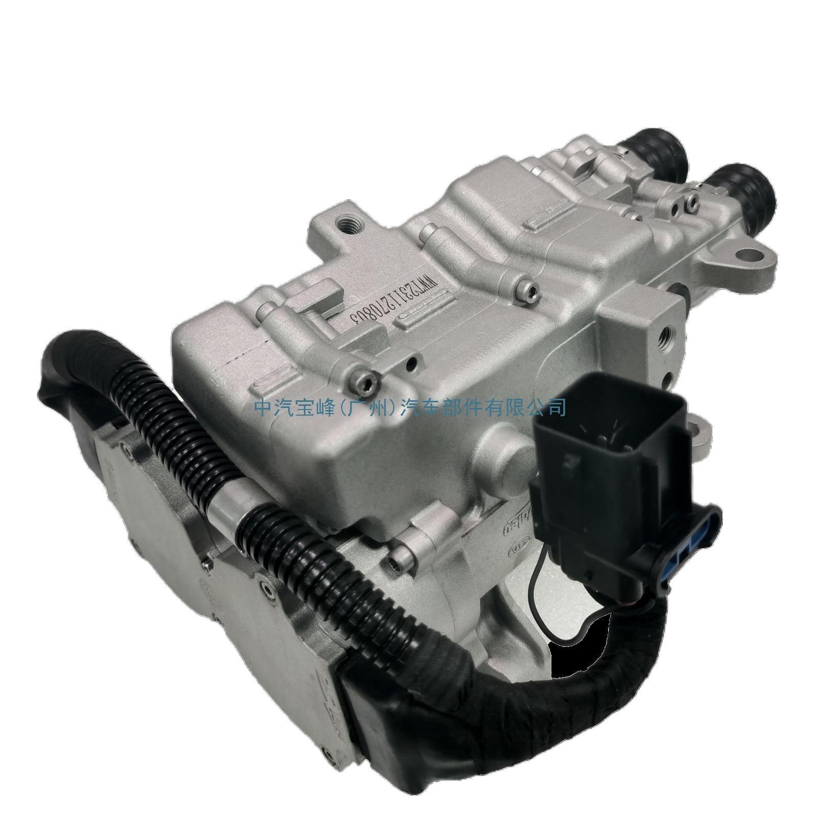 DSG Clutch Actuator D7UF1 Auto Spare Brand New Transmiss