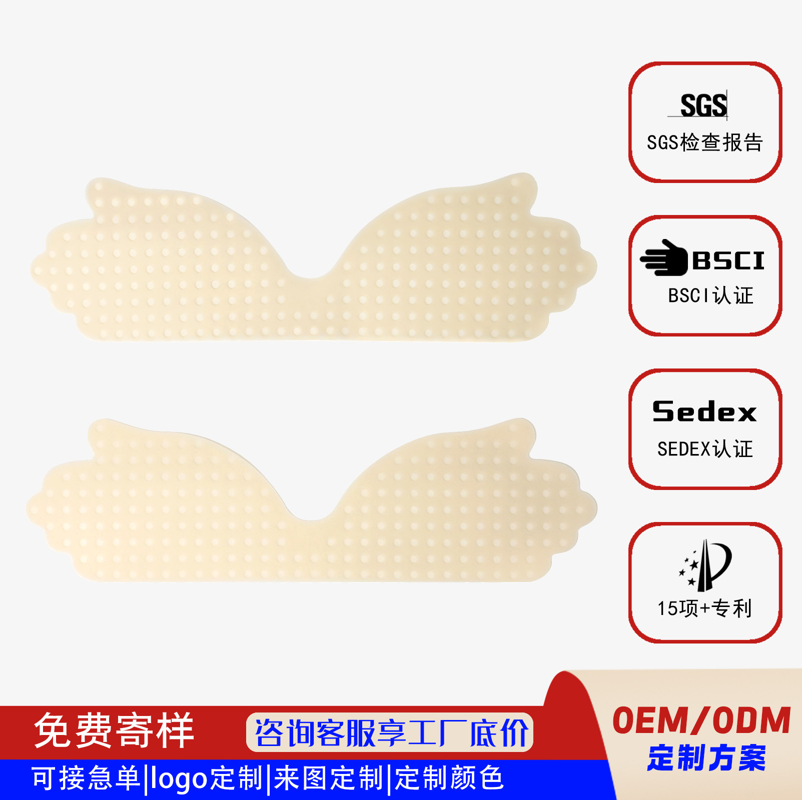 Aiyunni Custom-Made Silicone Breast Pads in Palm Shape, One-Piece Invisible Breathable Push-Up Waterproof and Sweat-Proof Nipple Covers