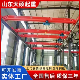 起重机;吸盘;起重装卸设备