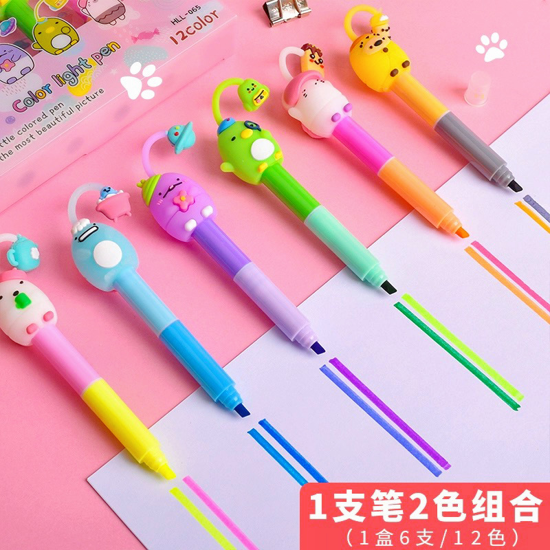 迷你熒光筆標記筆學生用可愛卡通超萌手賬記號筆彩色便攜粗劃重點