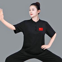 ̫�O��Ů�¿����T���о������ļ�����̫�Oȭ���ݷ��b