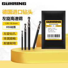 ��GUHRING��Iֱ���黨��荼��L������^NO.550 NO:553�F؛���l