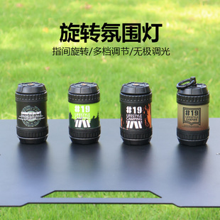 ����¶�I�Շ������g���W���DIY��������y�ɴ������D�≺����