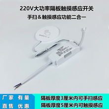 220V���ʼ���늉������|���֒߸Б��_�P����������LED������