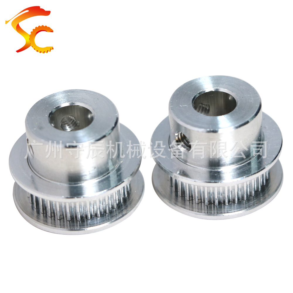 铝合金精加工同步带轮 2GT32齿 内孔8 齿面6.5 总高18.5 现货