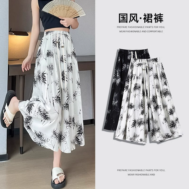 Юбка для беременных Новый национальный стиль