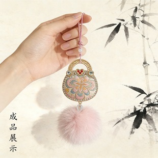 �r��ͨ��С��������\���耳׿۵��������荲�ˇdiy����b�
