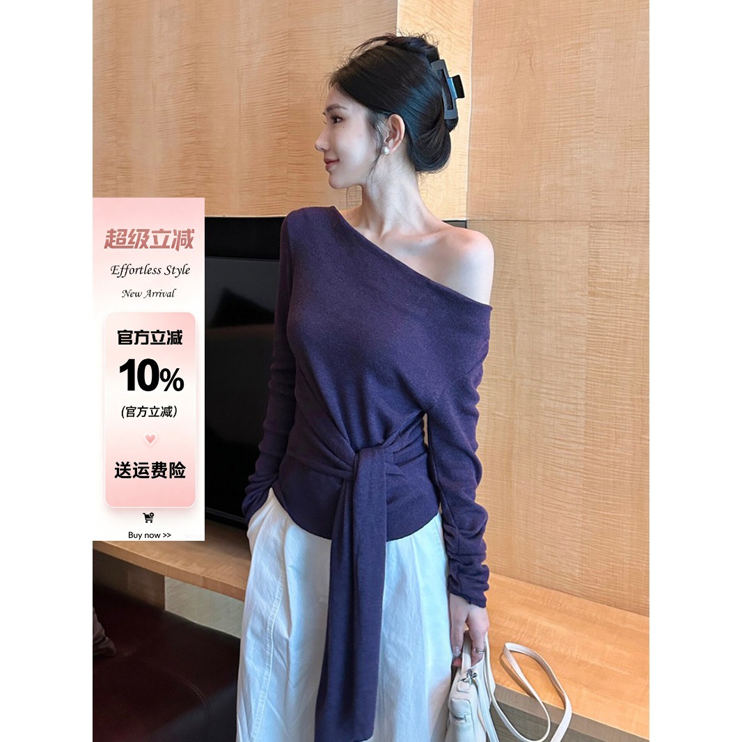 Purple irregular off-shoulder knit top for women, new autumn 2026 design, unique and chic.