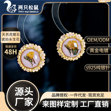 �������p��С���OӋ���h��Ȼ����ʯ���h���yᘏ͹�������������