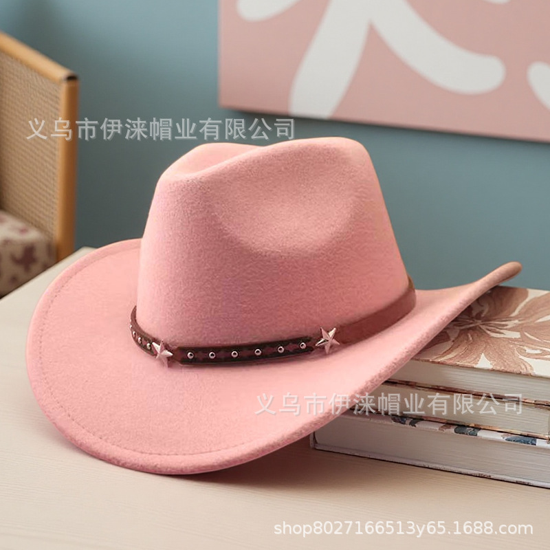 분홍색
