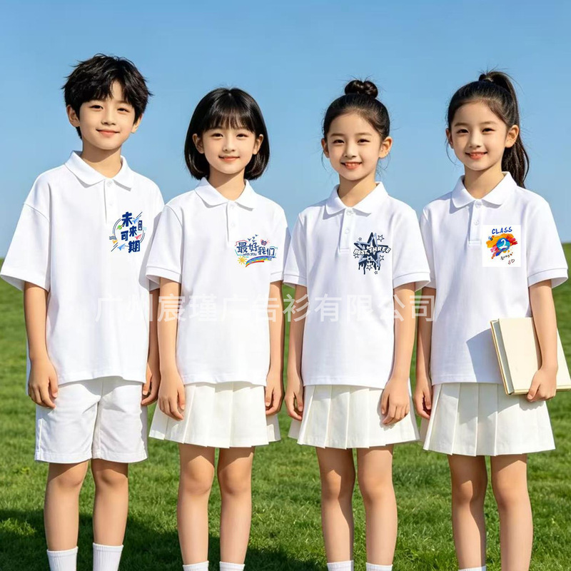 Class Uniform T-Shirt for Elementary and Middle School Students, Sixth Grade, Kindergarten Graduation Photo Shoot, Sports Event Set, Custom Polo Short-Sleeve