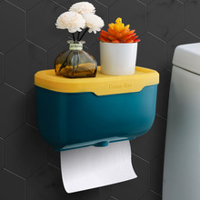 简约卫生间纸巾盒免打孔厕所防水抽纸盒卷纸筒壁挂式卫生纸置物架