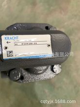 德国原装进口KRACHT齿轮泵KF20RF2/359-D15低噪音空气油泵现货