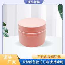 ��Ʒ������˪ƿ130ml�������p��ж�y����bƿ80ml��ƿ���yƷ����