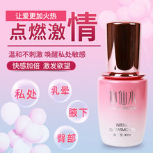 ��ɫ ����ˮ�߳����ҺŮ��ר���������ͼ���Ů�ü�434