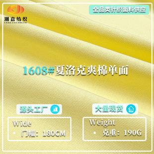 ���l 40S�����ˬ�ކ��� ����CVC���溹�� 70%��30%��]T������